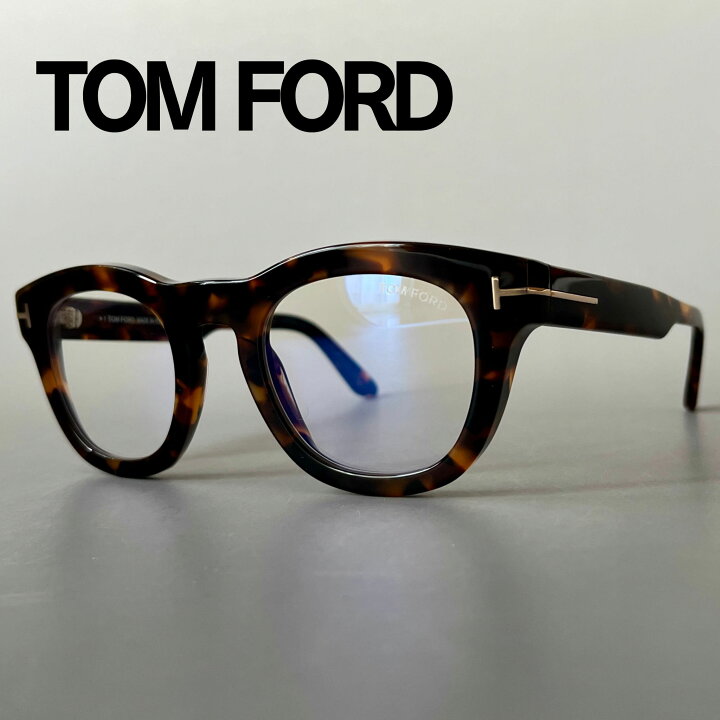 楽天市場】トムフォード メガネ TOM FORD アジアンフィット FT5873 