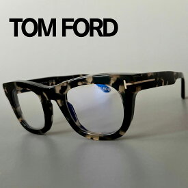 【2000円OFFクーポン！P5倍】楽天スーパーセール！6/4 20時～6/11 1:59まで トムフォード メガネ TOM FORD ウェリントン FT5872 グレー ハバナ メンズ レディース 新品 ブルーライトカット イタリア製 ゴールド かっこいい PCメガネ