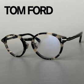 【2000円OFFクーポン！P5倍】楽天スーパーセール！6/4 20時～6/11 1:59まで トムフォード メガネ TOM FORD アジアンフィット ボストン FT6008 グレー ブラック 黒 グラデーション 眼鏡 メンズ レディース 新品