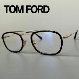 【2000円OFFクーポン！P5倍】楽天スーパーセール！6/4 20時～6/11 1:59まで TOM FORD メガネ トムフォード アジアンフィット FT5677 ブラック ゴールド 黒 金 メンズ レディース ブルーライトカット 軽い シンプル おしゃれ