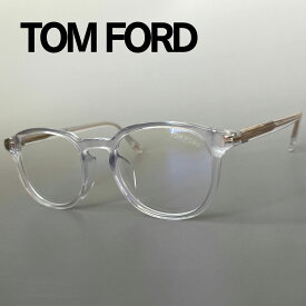 【2000円OFFクーポン！P5倍】楽天スーパーセール！6/4 20時～6/11 1:59まで トムフォード メガネ TOM FORD クリア ゴールド FT5795 アジアンフィット 眼鏡 ボストン シンプル 新品 ブルーライトカット 透明 金 日本人向け