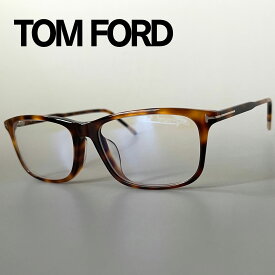 【2000円OFFクーポン！P5倍】楽天スーパーセール！6/4 20時～6/11 1:59まで トムフォード メガネ TOM FORD FT5646 アジアンフィット ウェリントン 眼鏡 ブラウン ゴールド 茶色 金 ブルーライトカット 新品 スタイリッシュ