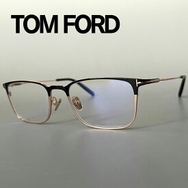 【2000円OFFクーポン！P5倍】楽天スーパーセール！6/4 20時～6/11 1:59まで トムフォード メガネ TOM FORD FT5929 メタル 眼鏡 メンズ レディース ブラック ゴールド 黒 金 新品 チタン 軽い 日本製 メイドインジャパン