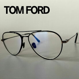 【2000円OFFクーポン！P5倍】楽天スーパーセール！6/4 20時～6/11 1:59まで トムフォード メガネ TOM FORD ティアドロップ FT5800 メンズ レディース 新品 ブラック ゴールド 黒 金 ブルーライトカット ツーブリッジ