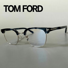 【2000円OFFクーポン！P5倍】楽天スーパーセール！6/4 20時～6/11 1:59まで TOM FORD メガネ トムフォード サーモント ブロー FT5932 ブルー シルバー 青 銀 軽い クリングス 眼鏡 ブルーライトカット 新品 スマート