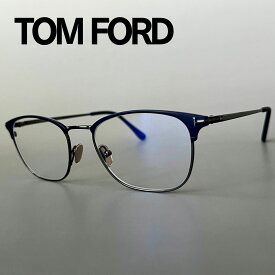 【2000円OFFクーポン！P5倍】楽天スーパーセール！6/4 20時～6/11 1:59まで トムフォード メガネ TOM FORD サーモント ブロー FT5750 眼鏡 メンズ レディース マットダークブルー 高級 メタル 新品 イタリア製 青
