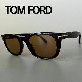 【2000円OFFクーポン！P5倍】楽天スーパーセール！6/4 20時～6/11 1:59まで トムフォード サングラス TOM FORD ウェリントン FT1076 新品 ブラウン 茶 イタリア製 男女兼用 スタイリイシュ カジュアル トレンド