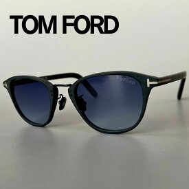 【2000円OFFクーポン！P5倍】楽天スーパーセール！6/4 20時～6/11 1:59まで トムフォード サングラス TOM FORD ウェリントン FT1049 マットブラック ブルー 黒 メンズ レディース アジアンフィット 新品 イタリア製 シンプル
