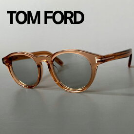 【2000円OFFクーポン！P5倍】楽天スーパーセール！6/4 20時～6/11 1:59まで トムフォード サングラス TOM FORD ボストン FT1123 ライトブラウン スモークレンズ 男女兼用 シンプル 眼鏡 アジアンフィット 新品 イタリア製