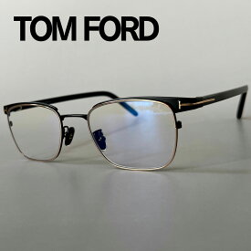 【2000円OFFクーポン！P5倍】楽天スーパーセール！6/4 20時～6/11 1:59まで トムフォード メガネ TOM FORD サーモント ブロー FT5854 眼鏡 ブラック ゴールド 黒 金 男女兼用 ブルーライトカット メタル 希少フレーム