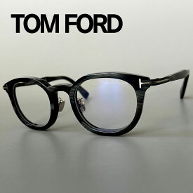 【2000円OFFクーポン！P5倍】楽天スーパーセール！6/4 20時～6/11 1:59まで トムフォード メガネ TOM FORD アジアンフィット FT6009 ボストン 黒 ブラック グラデーション 眼鏡 男女兼用 新品 ブルーライトカット 黒ぶち