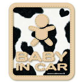 うし柄 BABY IN CAR ベビーインカー ステッカー/牛柄 ウシ柄 赤ちゃんが乗ってます ベビーinカー ベイビーインカー おしゃれでかわいい 【メール便送料無料】