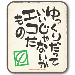 y}OlbgzECÓitJ[j}Olbg XebJ[  GR^] 葖܂ GRhCuXebJ[ GRJ[ rMi[  pfB V S^] M a a