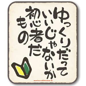 y}Olbgz S҃}[N t}[N 킩΃}[N rMi[ S҂́itJ[j}Olbg XebJ[ 킩΂܁[ V fR 葖܂ S^]  pfB
