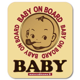 【マグネット】カフェ☆BABY IN CAR （カフェオレ）/ベビーインカー マグネット ステッカー赤ちゃんが乗っています　baby on board