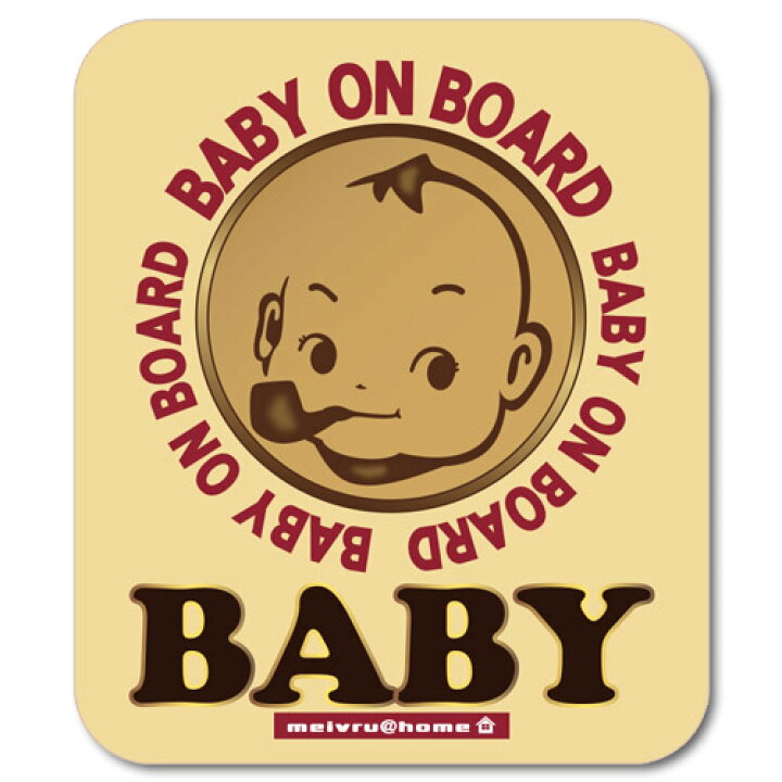 楽天市場 マグネット カフェ Baby In Car カフェオレ ベビーインカー マグネット ステッカー赤ちゃんが乗っています Baby On Board メイヴルアットホーム 楽天市場店
