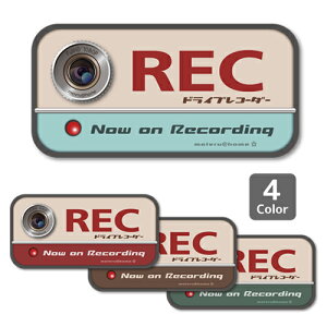 カー用品 ステッカー レトロ 車の人気商品 通販 価格比較 価格 Com