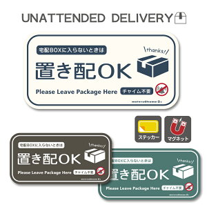 uz XebJ[ }OlbgiVvnonjz{bNXɓȂ `Csv uzOK uz zBOX |Xg X֎ ֑O ĔzBh~ } z s X Vv  