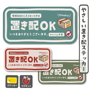 uz XebJ[ }Olbgiys-nonjz{bNXɓȂ `Csv uzOK uz zBOX |Xg X֎ ֑O ĔzBh~ } z s X Vv   s