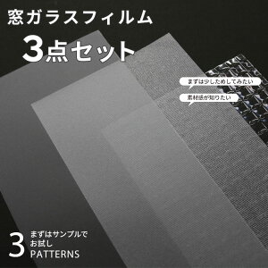 Tv TCY tB  KX V[g10cm×20cm Uh~ yAKX ԓKX vCoV[ی RECX V[g tB KXtB  DIY