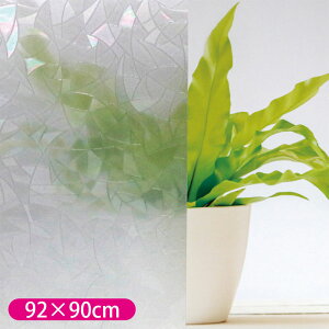 KX tB ډB KXtB  Uh~ KXtB V[g ͂ ՔM Ռ fM  ΍ 46cm×90cm 92cm×90cm DIY UVJbg OJbg \Ă͂ 