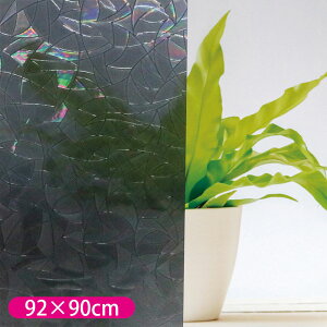 KX tB ډB KXtB  Uh~ KXtB V[g ͂ ՔM Ռ fM  ΍ 46cm×90cm 92cm×90cm DIY UVJbg OJbg \Ă͂ 