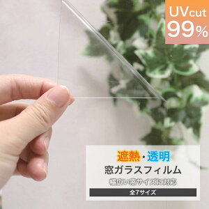  ՔM KXtB tB V[g KXtB  KXtB  tB ՔMV[g ȃGl OJbg UVJbg zՌ \ ͂ V