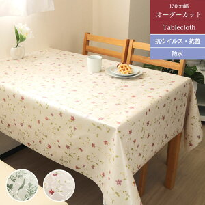 ؂蔄 e[uNX rj[ MGPV 130cm I[_[Jbg ƒp Ɩp NX RECX R SIAA h h  Yh~ Ȃ HJo[ e[uJo[ _CjO Lb` 