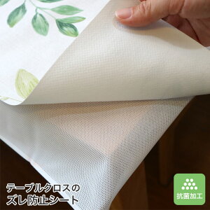 e[uNX R Yh~V[g ~߃V[g 75cm×135cm 90cm×135cm Yh~  ׂ~ ~ V[g mXbv t[Jbg 􂦂 ~߃}bg bV zCg V