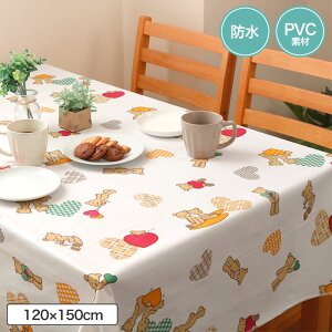�e�[�u���N���X �h�� 1���� ���� �n�[�g�x�AS 120cmx150cm �H��J�o�[ �e�[�u���J�o�[ �_�C�j���O �L�b�`�� �V���v�� �r�j�[�� �N���X �h�� �h�L�Y �h�� ����h�~ �I�V���� ���g�� ���킢�� �p�[