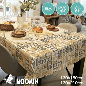 e[uNX TCY 1 [~ 130cm×150cm 130cm×210cm YȂ HJo[ e[uJo[ _CjO Lb` Vv rj[ NX  h hLY h h~ IV