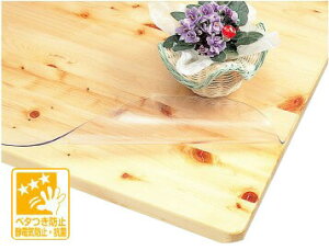   e[uNX 3_@\t 120cm×10m 1.0mm [ h h~ LYh~ fXN}bg }bg HJo[ e[uJo[ _CjO rj[Jo[ p[e[V V