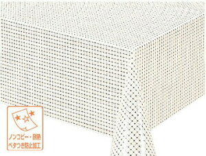 ؂蔄 e[uNX M-727 x[W135cm I[_[Jbg x^h~ mRs[ ϔM [X HJo[ e[uJo[ _CjO Lb` ƒp Ɩp rj[ NX  h