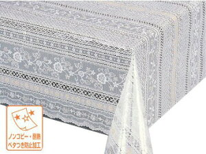 ؂蔄 e[uNX M-731 x[W135cm I[_[Jbg x^h~ mRs[ ϔM [X HJo[ e[uJo[ _CjO Lb` ƒp Ɩp rj[ NX  h