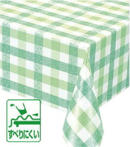 y݌Ɍz ؂蔄 e[uNXNFC-544 O[120cm HJo[ e[uJo[ _CjO Lb` Vv ƒp Ɩp rj[ NX  h hLY h Yh~ 