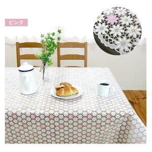 ؂蔄 e[uNX [X 135cm I[_[Jbg x^h~ mRs[ ϔM [X HJo[ e[uJo[ _CjO Lb` ƒp Ɩp rj[ NX  hL