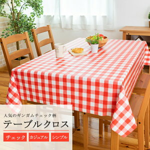  e[uNX MK`FbN rj[ h HJo[ 120cmx30m [ e[uJo[ PVC Ɩp Xg H   aOrA MG-6127 bh 211272