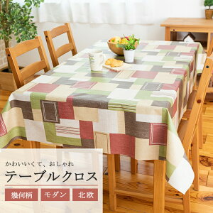 y݌Ɍz؂蔄 e[uNX RMGOX-106 bh 135cm I[_[Jbg HJo[ e[uJo[ _CjO Lb` Vv ƒp Ɩp rj[ NX  h hLY h