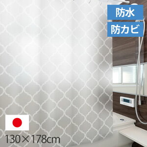 oXJ[e StbNt 130cm×178cm  V[J[e rj[J[e h hJr CJ[e ډB Ԏd؂ J[e 􂦂  jbgoX C ʏ {[
