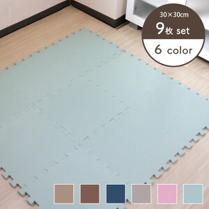 �W���C���g�}�b�g 30cm×30cm 12mm�� 9���Z�b�g �ǂ��ł��W���C���g �h�� �h���΍� �� �L�Y�h�~ �������ȒP �N�b�V������ �ۉ��� �ϋv�� �p�Y���}�b�g �t���A�}�b�g �L�b�Y�}�b�g PE���� ���C�A