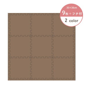 WCg}bg VJEM 30cmx30cm 9Zbg t`t  TChp[c R[i[p[c ǂłWCg h h΍  LYh~ ȒP NbV ۉ ϋv pY}bg