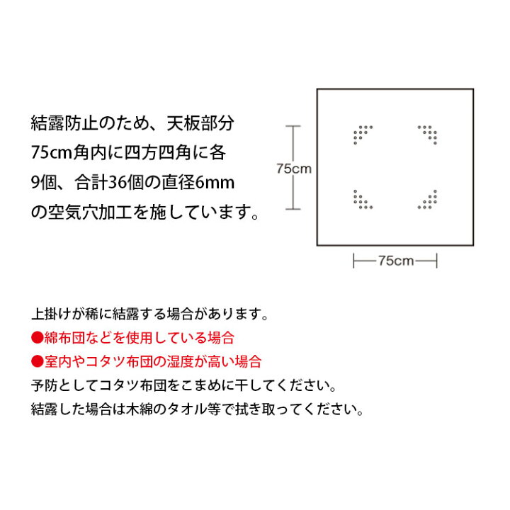 楽天市場】コタツ上掛け 長方形 カバー 防水 こたつカバー こたつ布団カバー コタツ布団カバー 防水カバー お手入れ簡単 抗ウイルス ウイルス対策  抗菌 消臭 ディズニー ミッキー 190cm×240cm : インテリアの明和グラビア