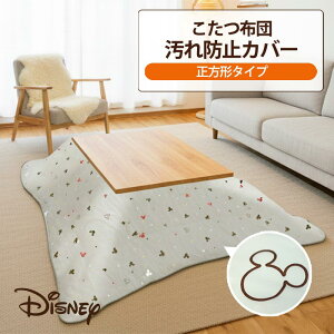 zcJo[ | h h~Jo[ h~ ی fBYj[ ~bL[  R^c Jo[ rj[Jo[ ۉ ߖ ߓd  g[ ~bL[VvX^C NA 