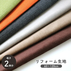 ֎q̒ւ tH[ n V[g KRK-20 KRK-30 60×120cm CX zn C z | CN 2r DIY uE ubN O[ x[W O[ IW n  {