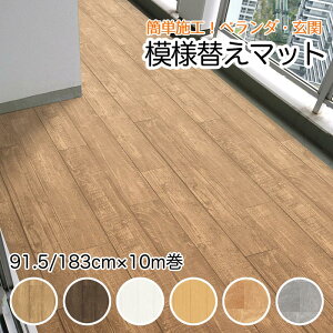 O V[g  tH[ 91.5cm 183cm 10m [ ^CfbL ՔM ؖ ^C ͗lւCNV[g h rj[ փ}bg tA yOK  x_ oR[ ՔM}