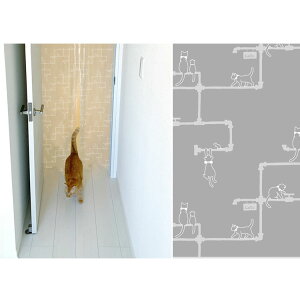 Ԏd؂ ̂ C Ւf ybgʂ ۉ g  Ԏd؂J[e LMP-P LMT-10P 90×250cm  rj[J[e p[e[V ς_ Ki L ʏ Eߏ d؂ ȃG