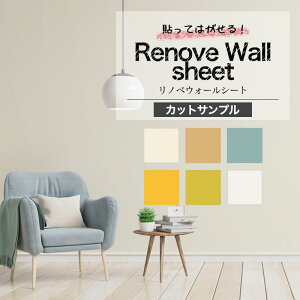 Tv ǎ ォ\ ǎV[ ͂ǎ JbgTv F{ V[ CNV[g ւ n t[Xǎ C L NX zCg DIY  SV[g  