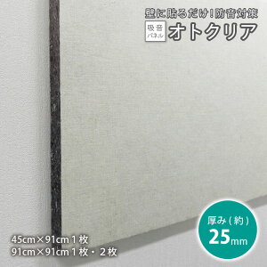 hpl   XNGA^ z zpl h h΍ Չ  hV[g \Ă͂ }V  t@Xi[e[v ⏕st  KPO IgNA { 