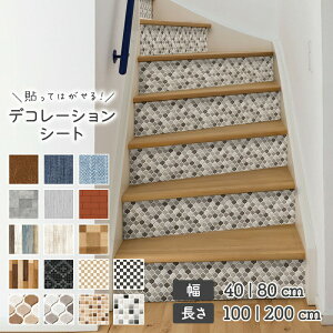 \Ă͂ V[g h CNV[g fR[VV[g SV[g rO gC ʏ CeAV[g JbeBOV[g Lb`  e[u h  diy 