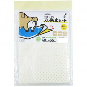 ybgV[cp Yh~ 2Zbg gCV[g X[p[ChTCY gCg[ ~ gC}bg V[g R hJr    OJS-PE 40×30cm 40×55cm 50×80cm mXbvV